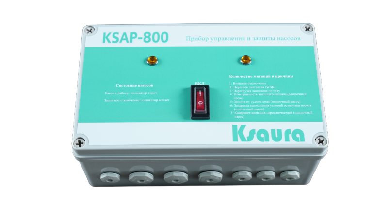 Pump control and protection device KSAP-823B Pump control and protection device KSAP-823B