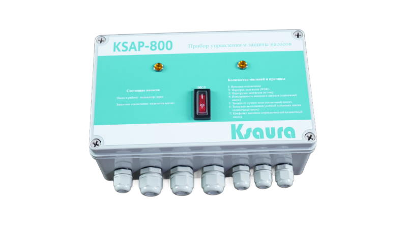 Pump control and protection device KSAP-821 Pump control and protection device KSAP-821