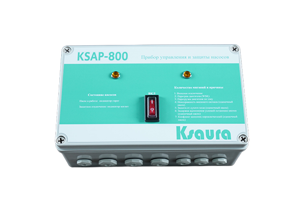 Pump control and protection device KSAP-827 Pump control and protection device KSAP-827