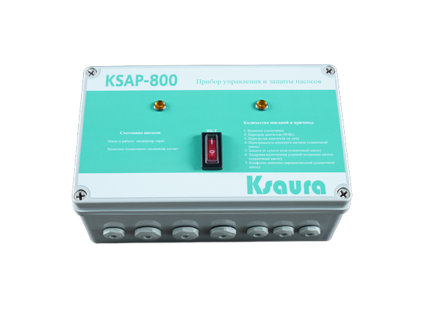 Pump control and protection device KSAP-812 Pump control and protection device KSAP-812