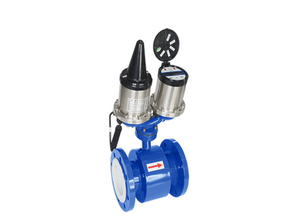 WP-EMF-A Flange Integrated IV (Wireless) Electromagnetic Flow Meter